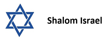 shalom_isreal.jpeg